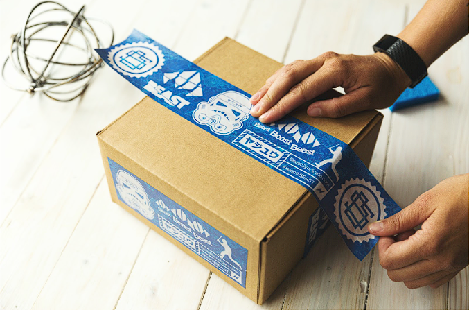 package wrap